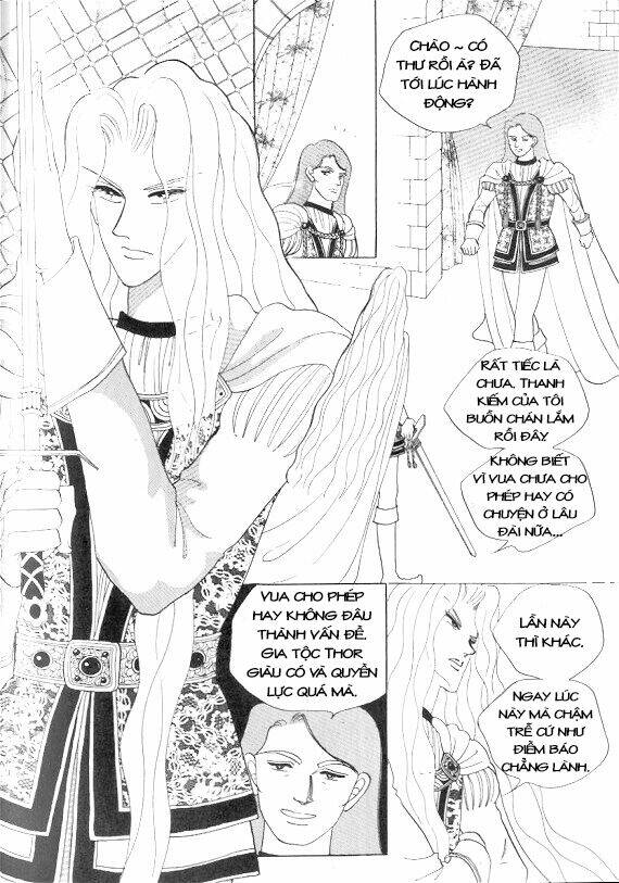 Princess Manhwa Chapter 4 - Next Chapter 5