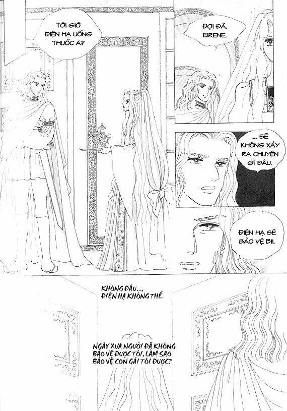 Princess Manhwa Chapter 4 - Next Chapter 5