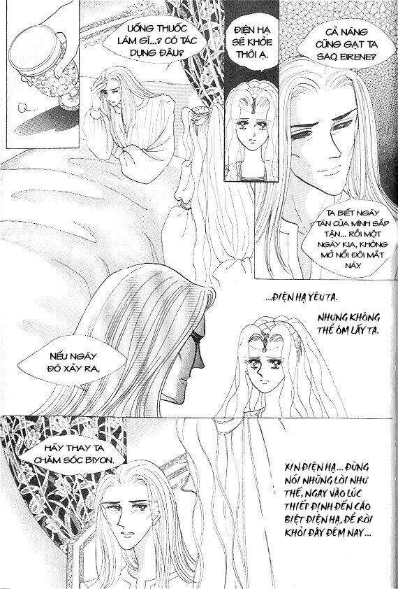 Princess Manhwa Chapter 4 - Next Chapter 5