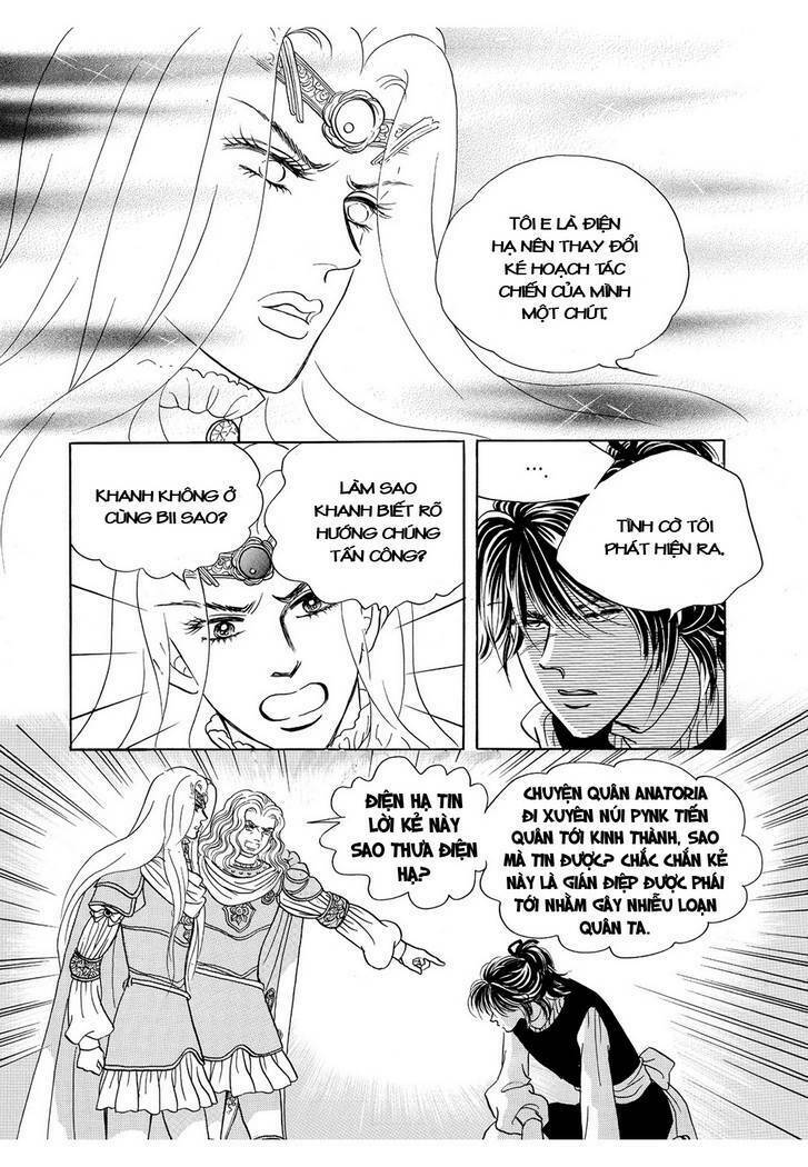 Princess Manhwa Chapter 40 - Next Chapter 41