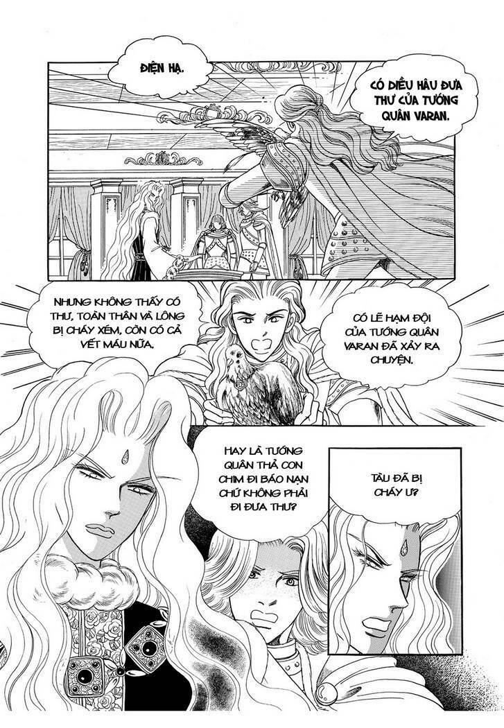 Princess Manhwa Chapter 40 - Next Chapter 41