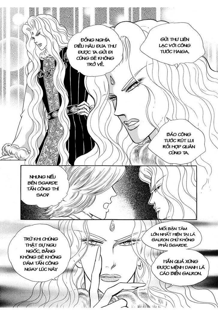 Princess Manhwa Chapter 40 - Next Chapter 41