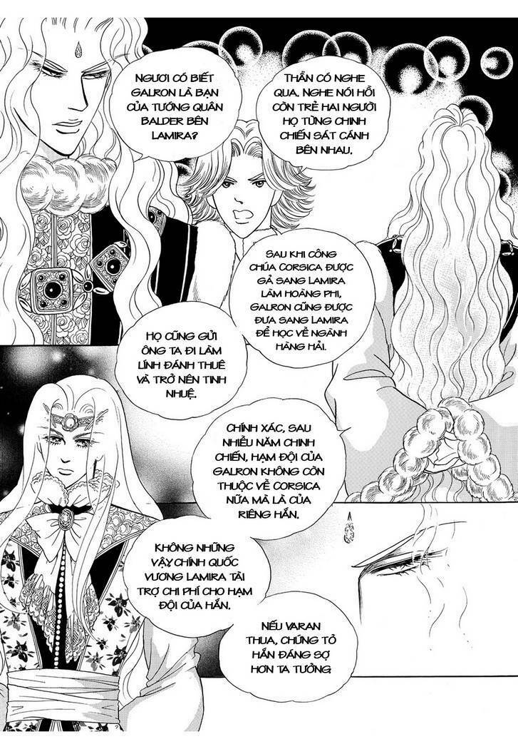 Princess Manhwa Chapter 40 - Next Chapter 41