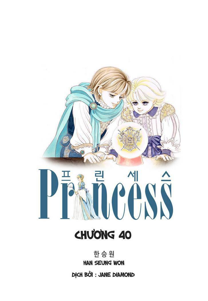 Princess Manhwa Chapter 40 - Next Chapter 41