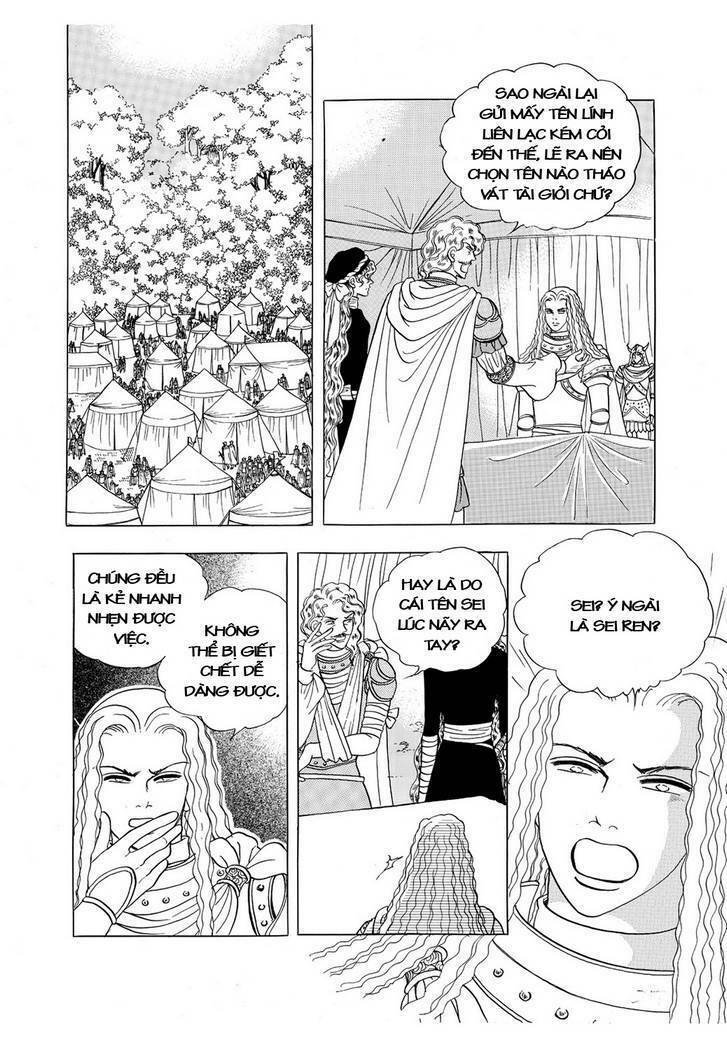 Princess Manhwa Chapter 42 - Trang 2