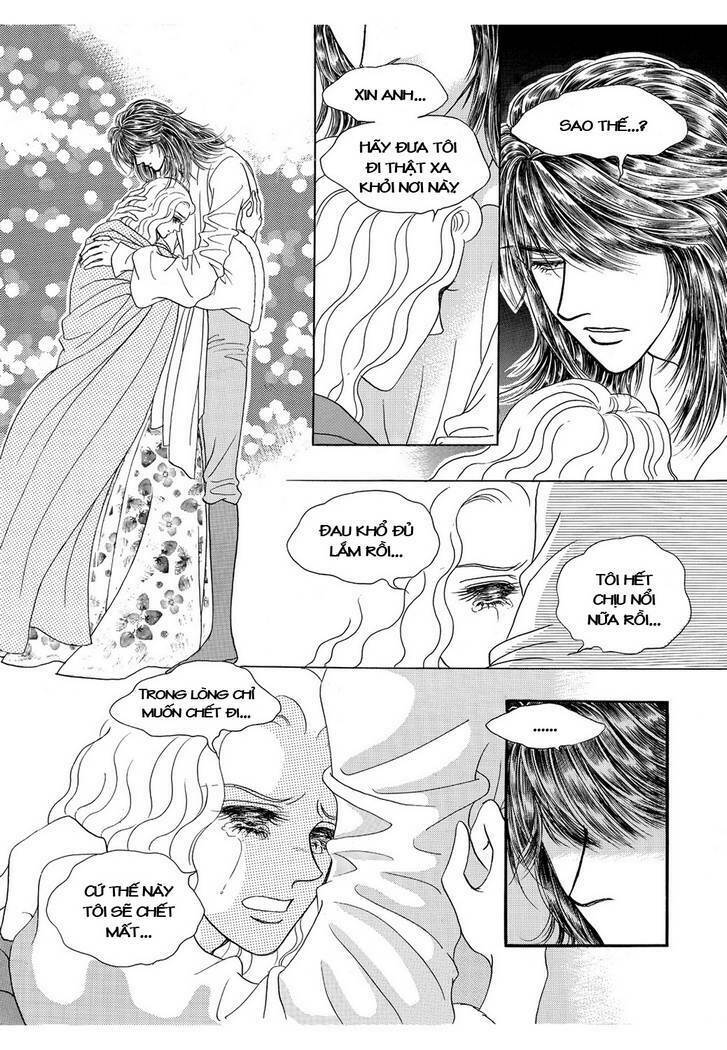 Princess Manhwa Chapter 48 - Next Chapter 49