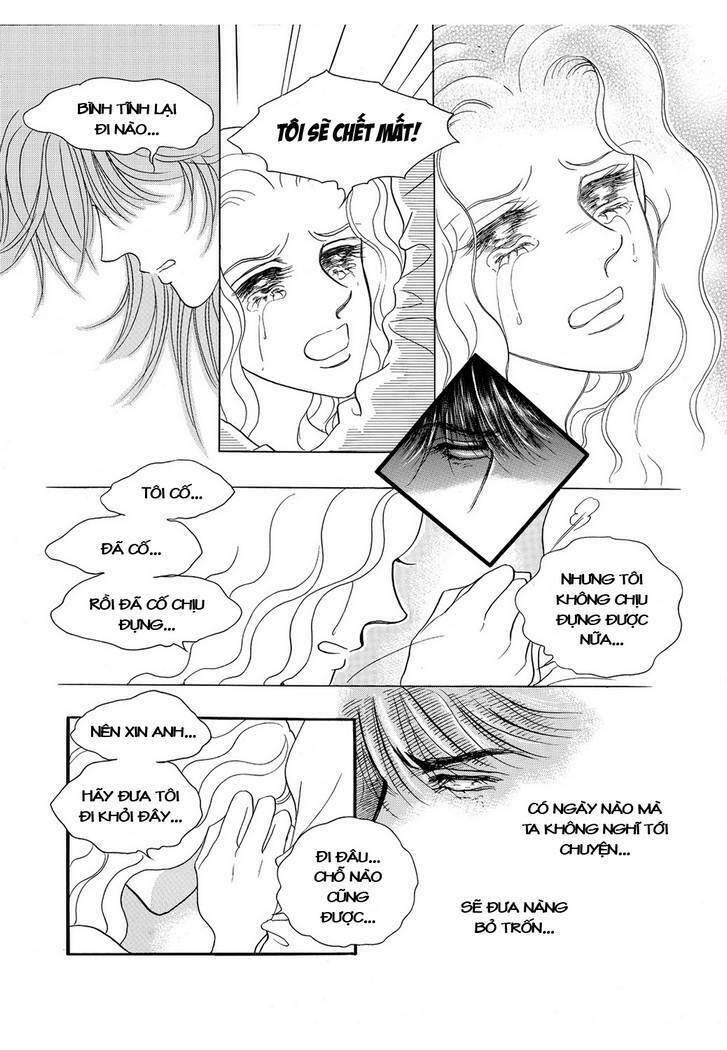 Princess Manhwa Chapter 48 - Next Chapter 49