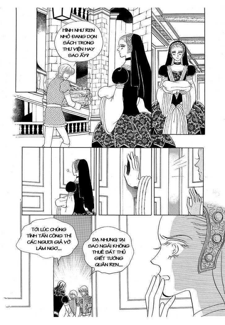 Princess Manhwa Chapter 48 - Next Chapter 49