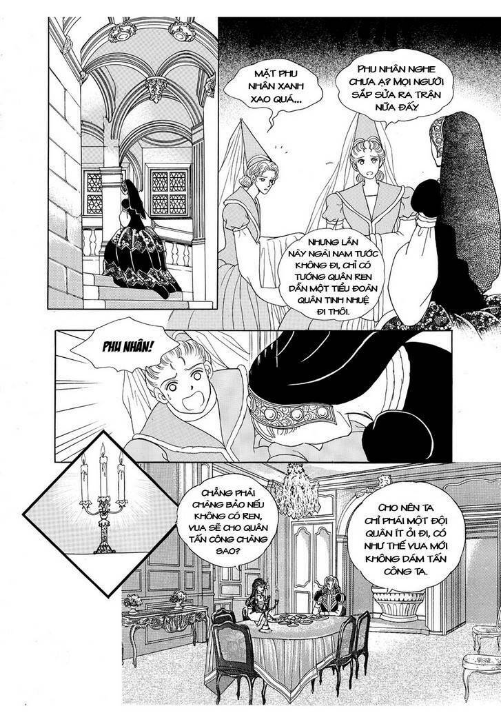 Princess Manhwa Chapter 48 - Next Chapter 49