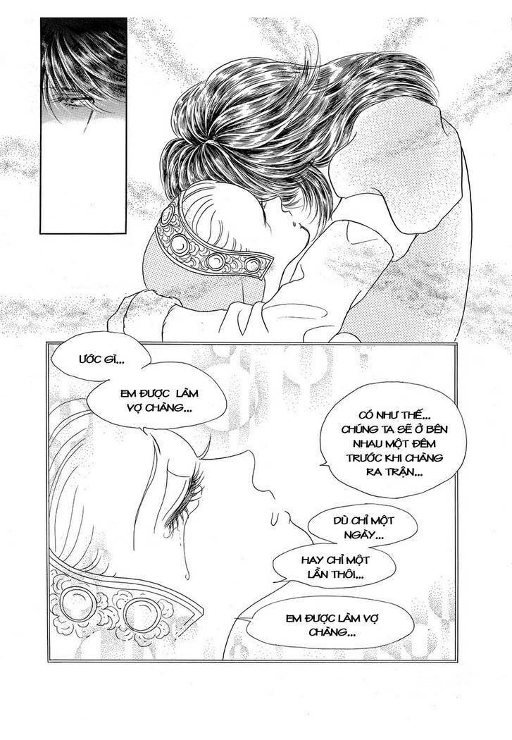 Princess Manhwa Chapter 48 - Next Chapter 49