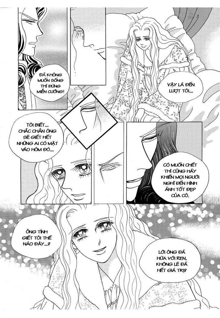 Princess Manhwa Chapter 48 - Next Chapter 49