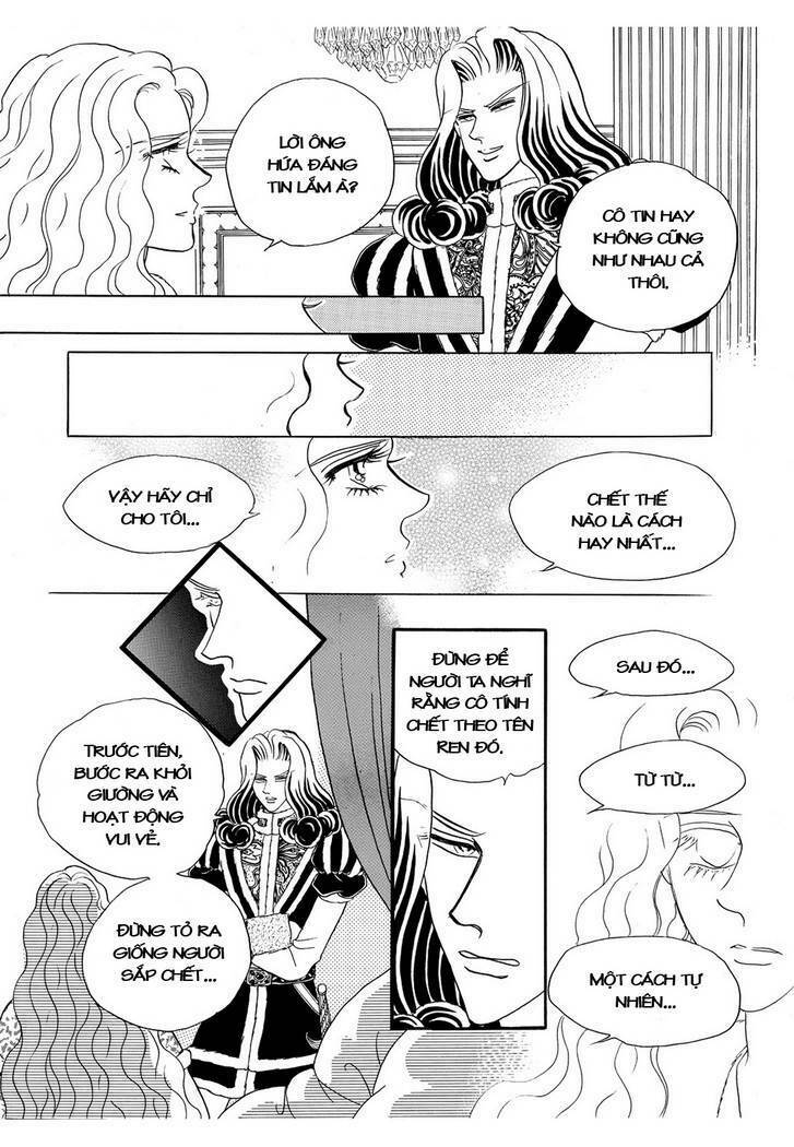 Princess Manhwa Chapter 48 - Next Chapter 49