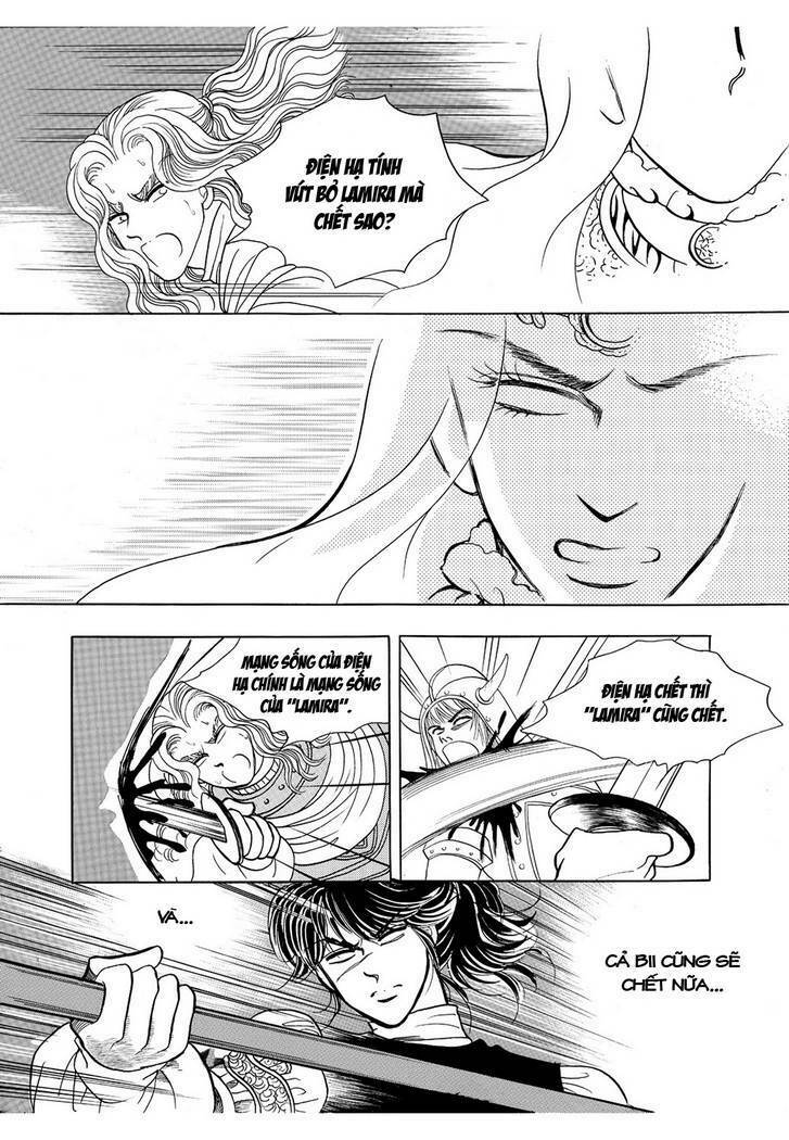 Princess Manhwa Chapter 50 - Trang 2