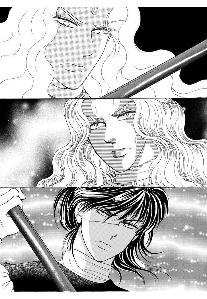 Princess Manhwa Chapter 50 - Trang 2