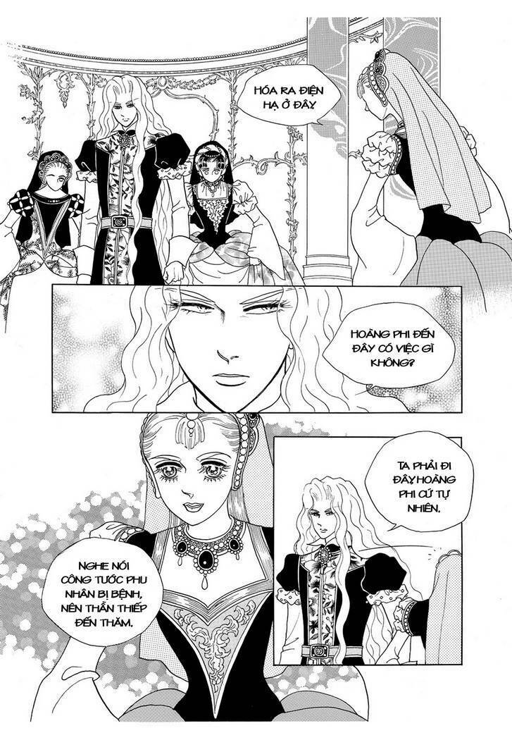 Princess Manhwa Chapter 56 - Next Chapter 57