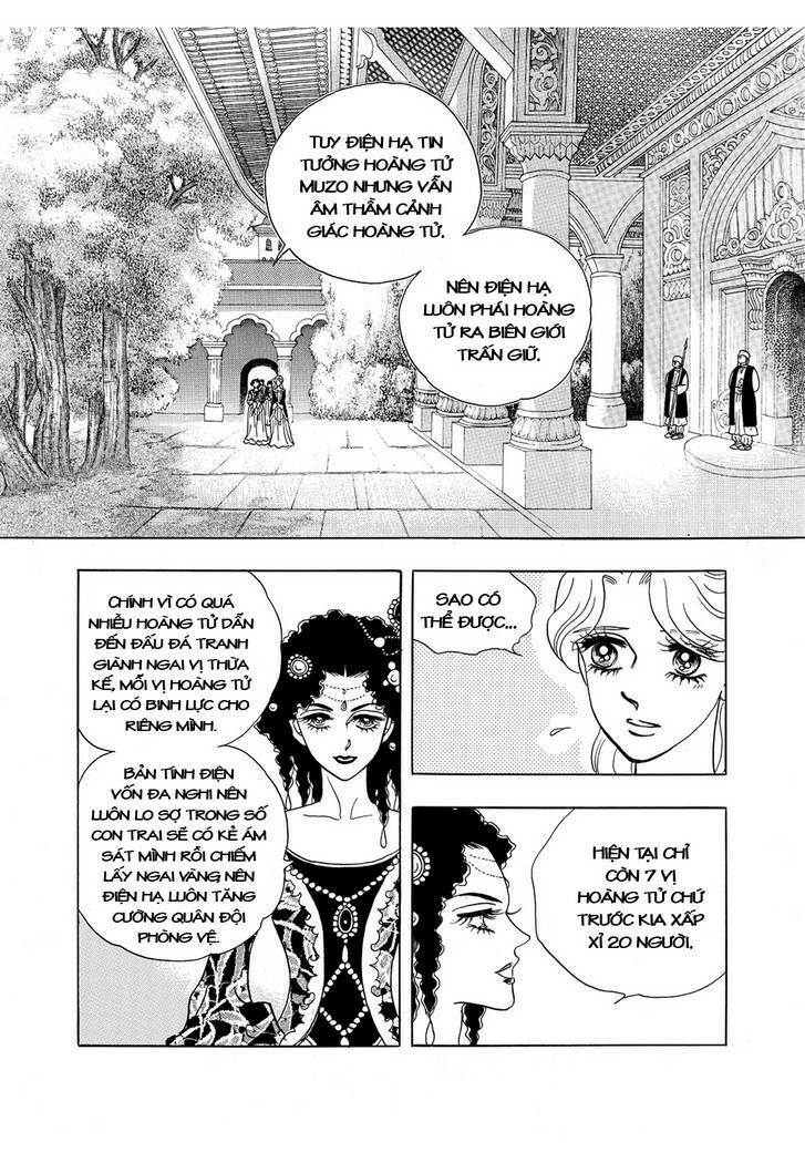 Princess Manhwa Chapter 56 - Next Chapter 57