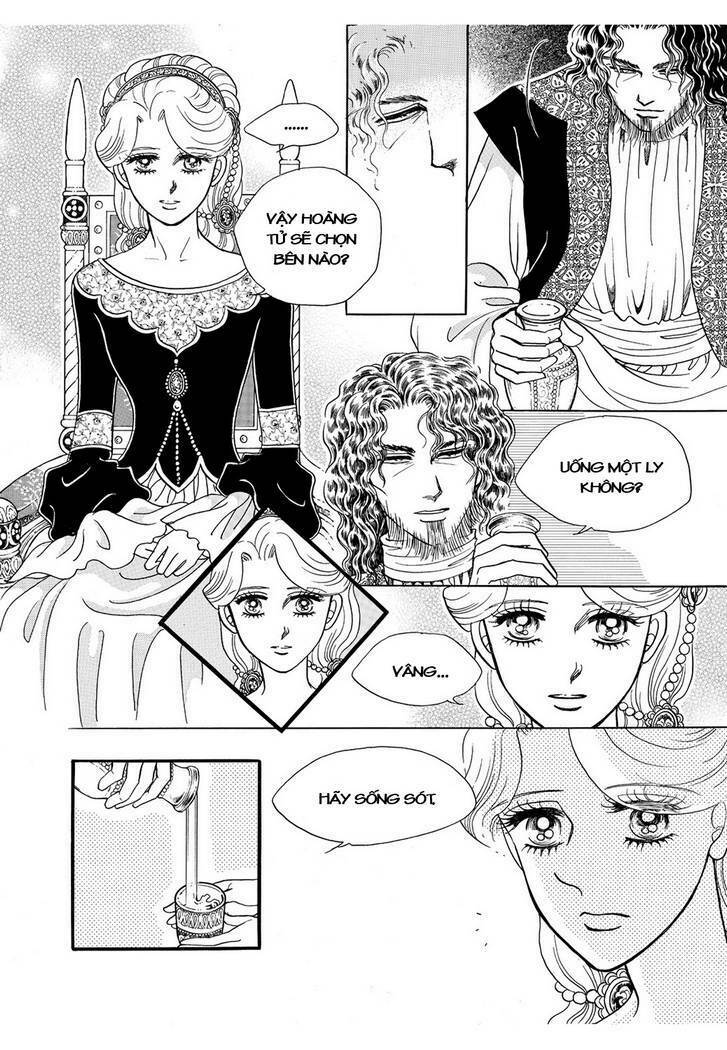 Princess Manhwa Chapter 56 - Next Chapter 57