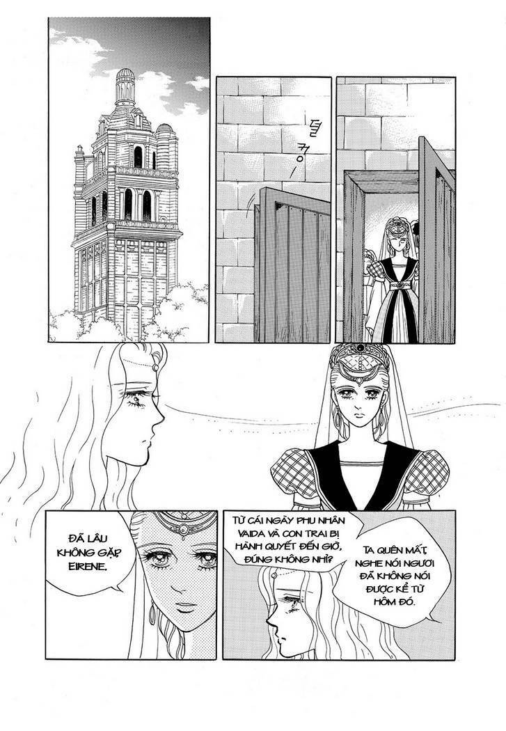 Princess Manhwa Chapter 57 - Trang 2