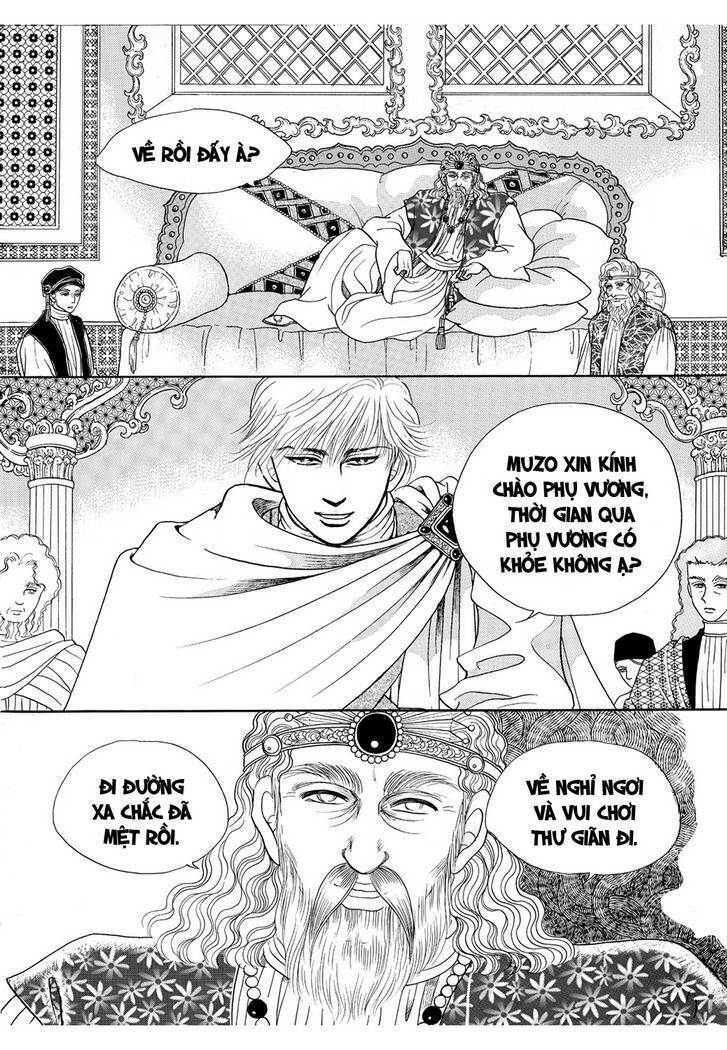 Princess Manhwa Chapter 57 - Trang 2