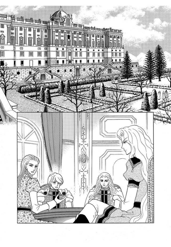 Princess Manhwa Chapter 57 - Trang 2