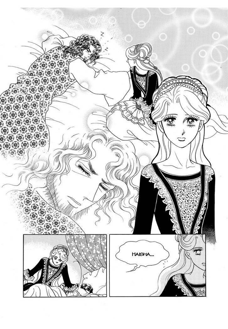 Princess Manhwa Chapter 58 - Trang 2