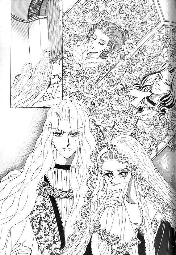 Princess Manhwa Chapter 6 - Next Chapter 7