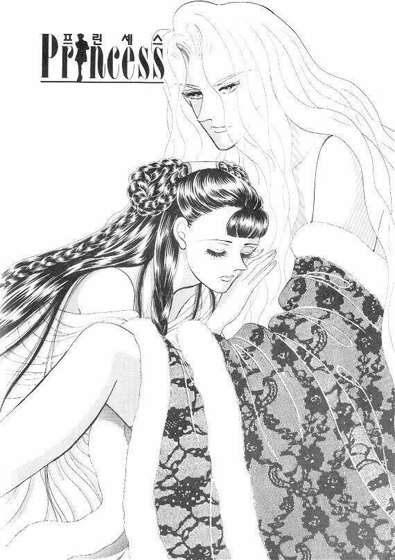 Princess Manhwa Chapter 6 - Next Chapter 7