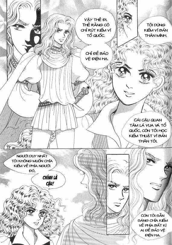 Princess Manhwa Chapter 6 - Next Chapter 7