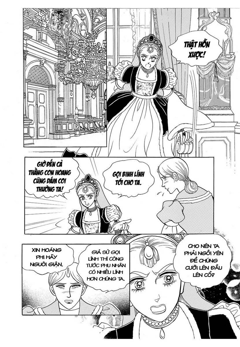 Princess Manhwa Chapter 62 - Next Chapter 63