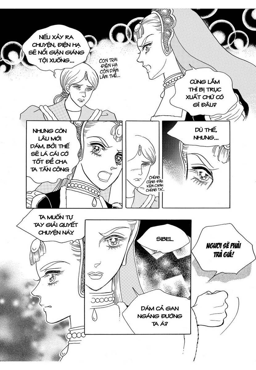 Princess Manhwa Chapter 62 - Next Chapter 63