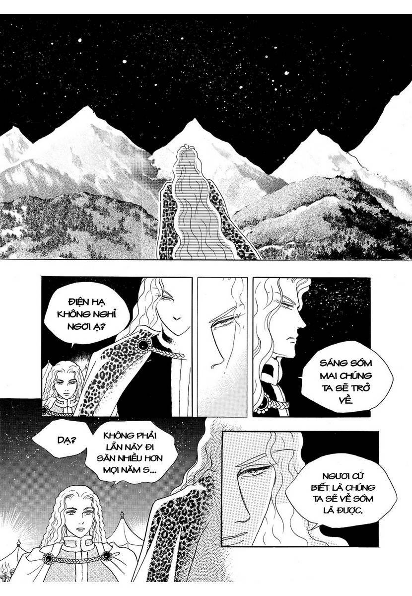 Princess Manhwa Chapter 62 - Next Chapter 63