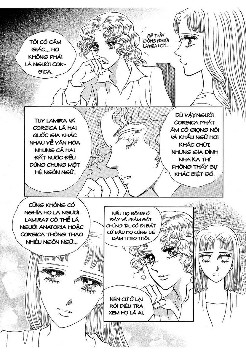 Princess Manhwa Chapter 62 - Next Chapter 63