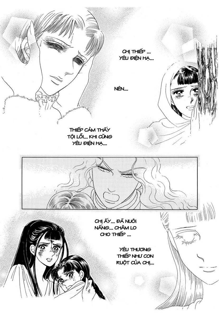 Princess Manhwa Chapter 62 - Next Chapter 63