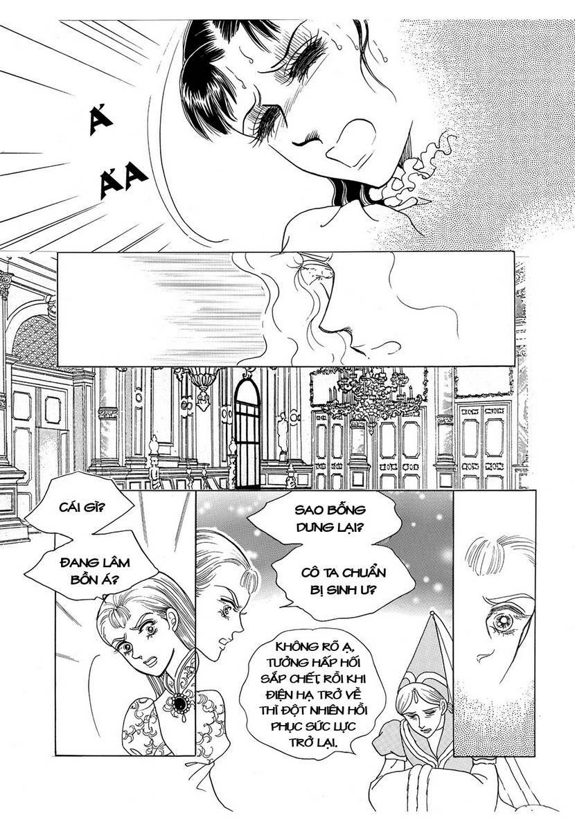 Princess Manhwa Chapter 62 - Next Chapter 63