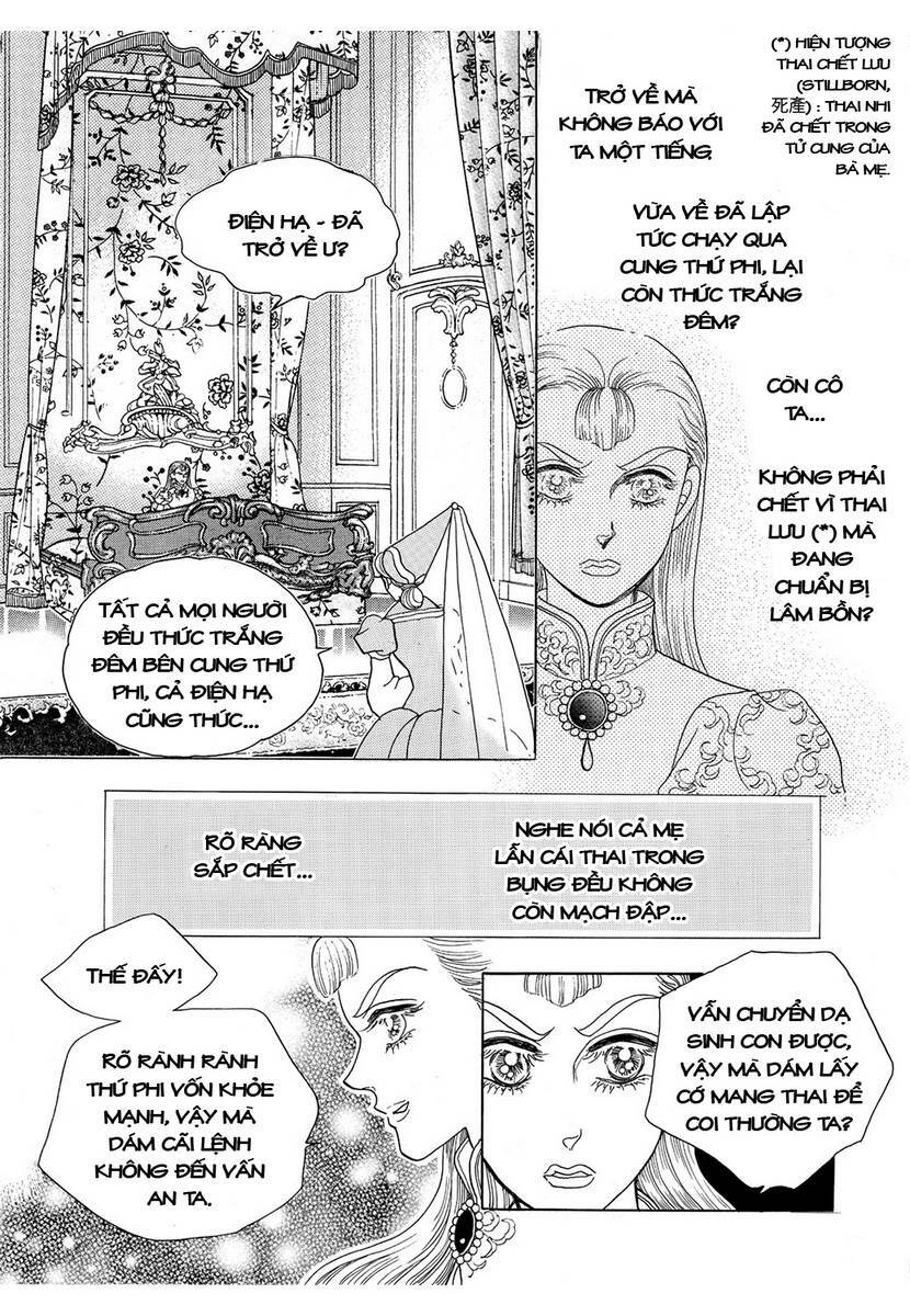 Princess Manhwa Chapter 62 - Next Chapter 63