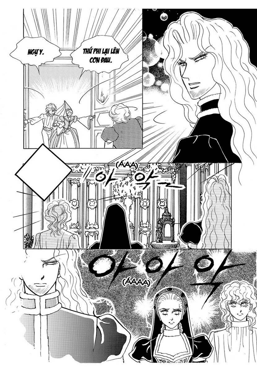 Princess Manhwa Chapter 62 - Next Chapter 63