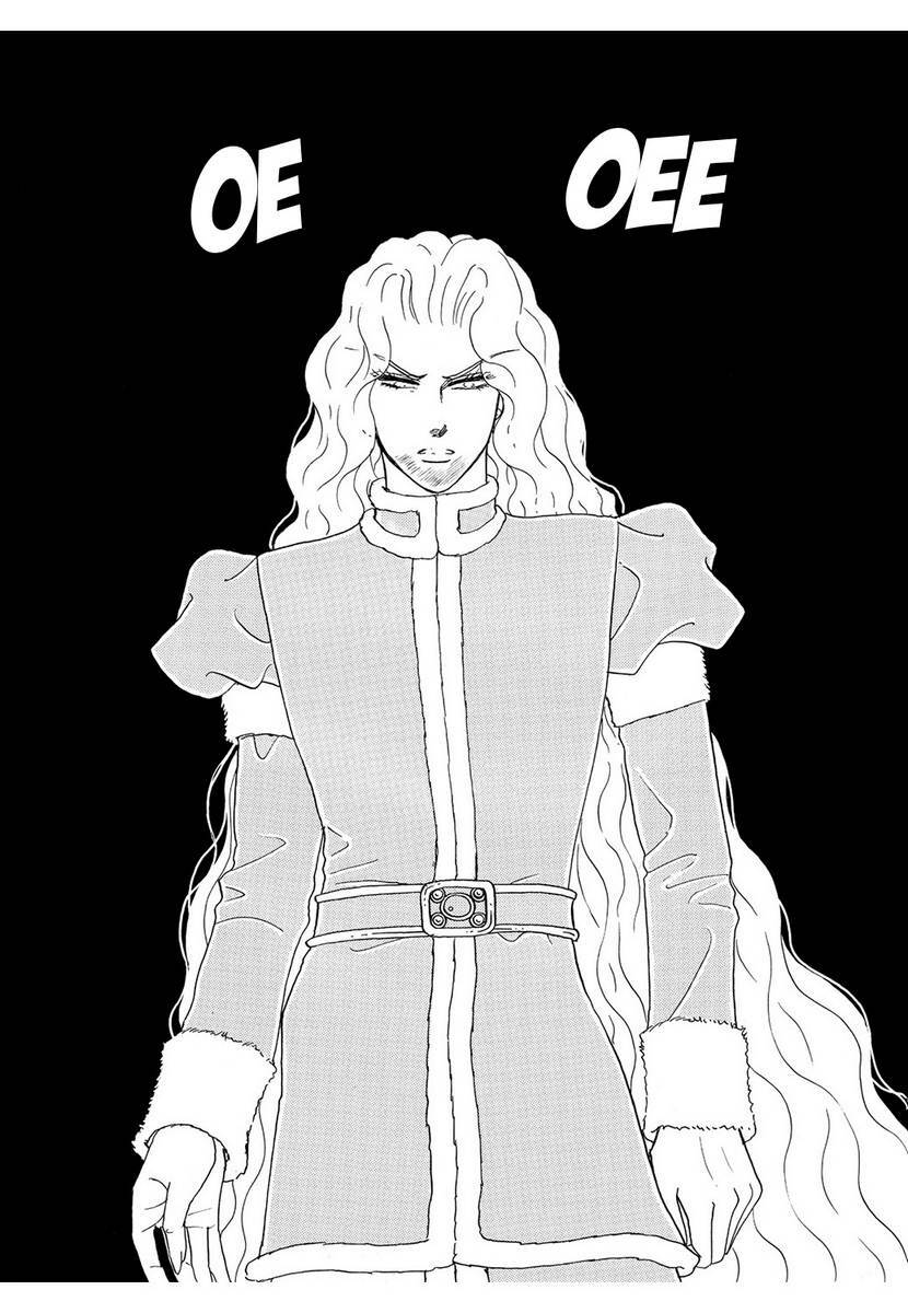 Princess Manhwa Chapter 62 - Next Chapter 63