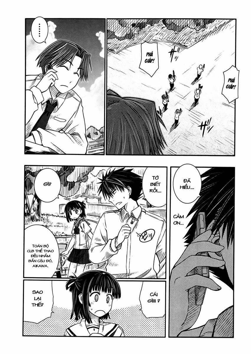 Prunus Girl Chapter 12 - Trang 2