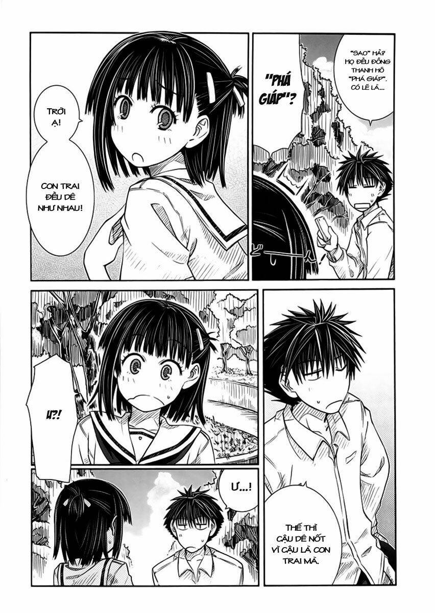 Prunus Girl Chapter 12 - Trang 2