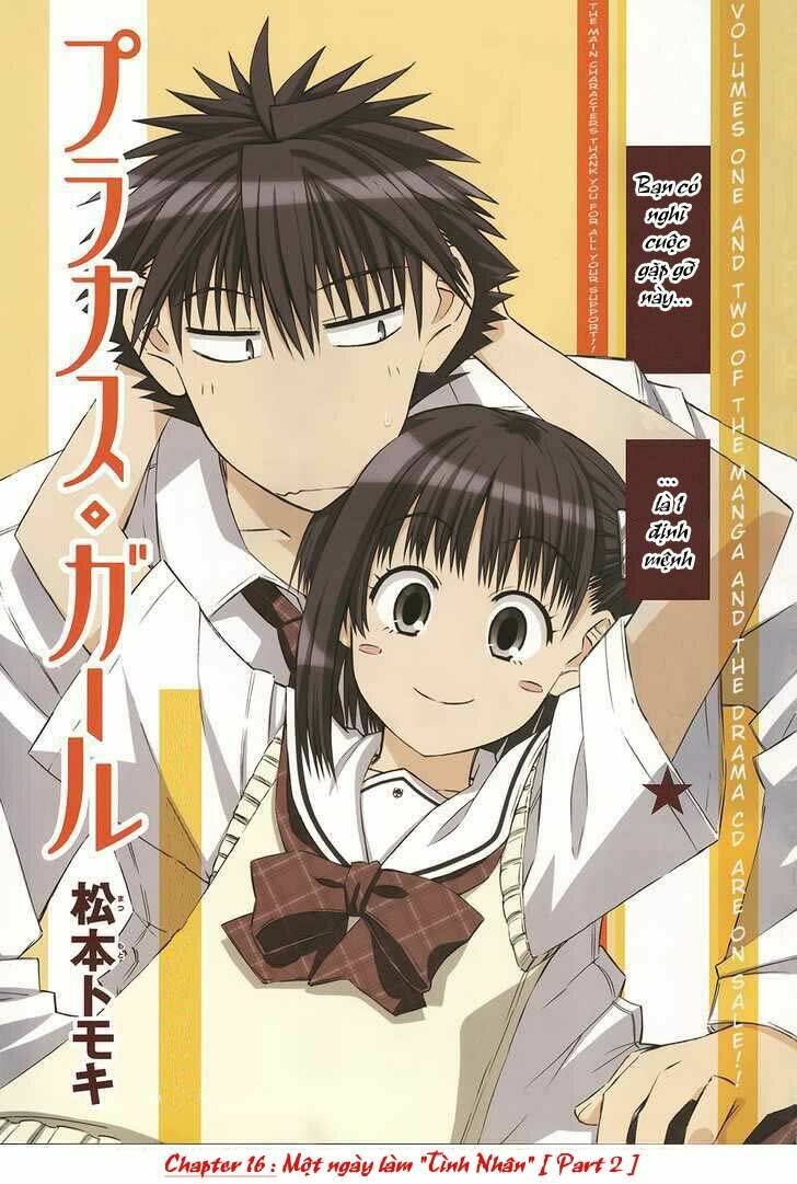 Prunus Girl Chapter 16 - Trang 2