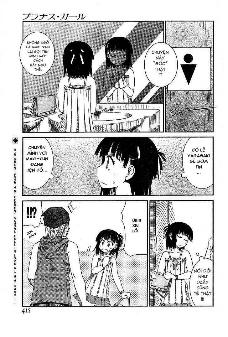 Prunus Girl Chapter 16 - Trang 2