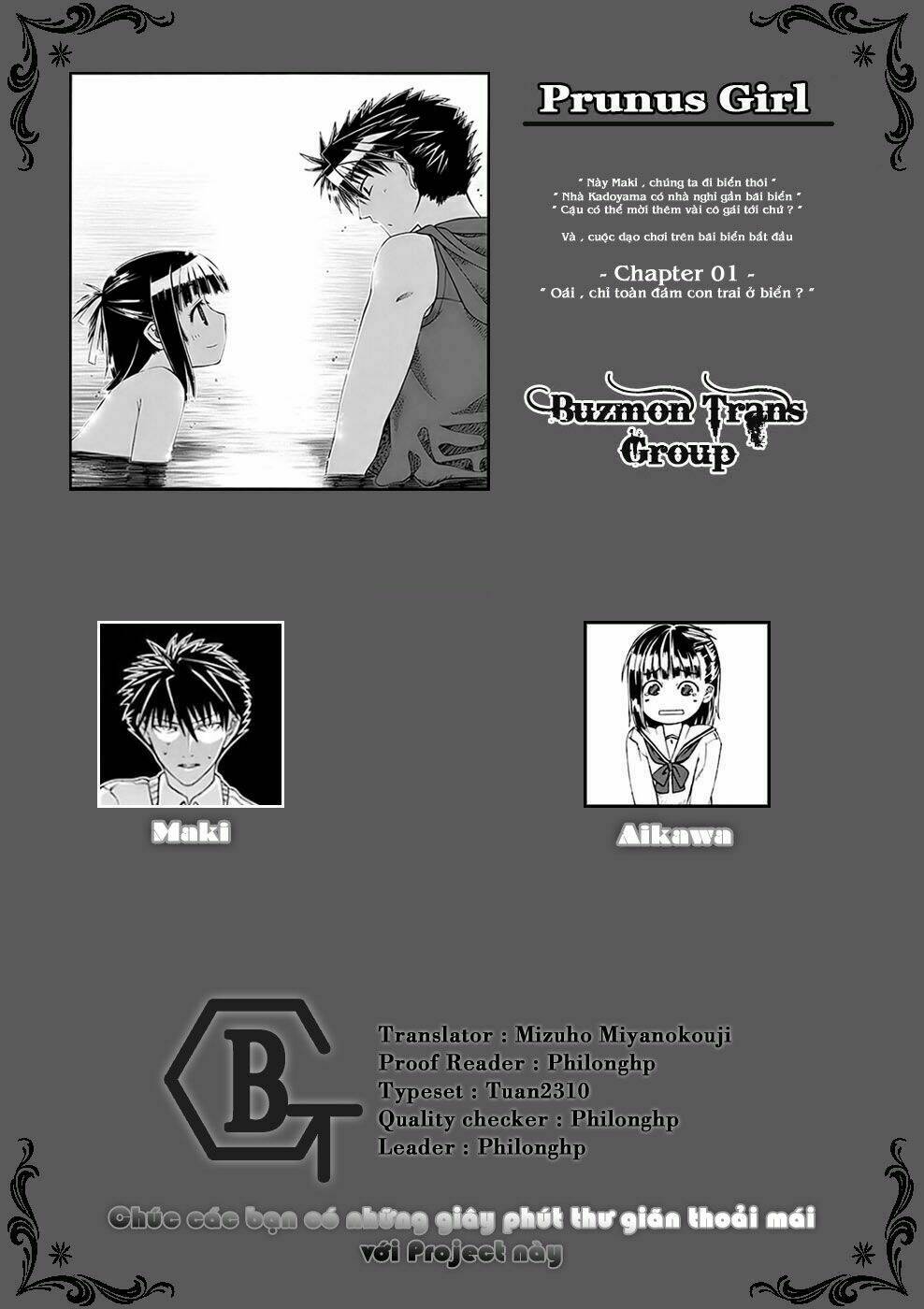 Prunus Girl Chapter 2 - Trang 2