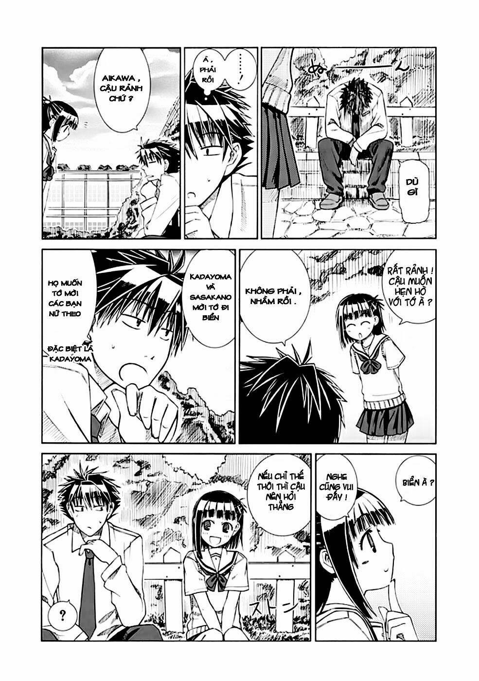 Prunus Girl Chapter 2 - Trang 2