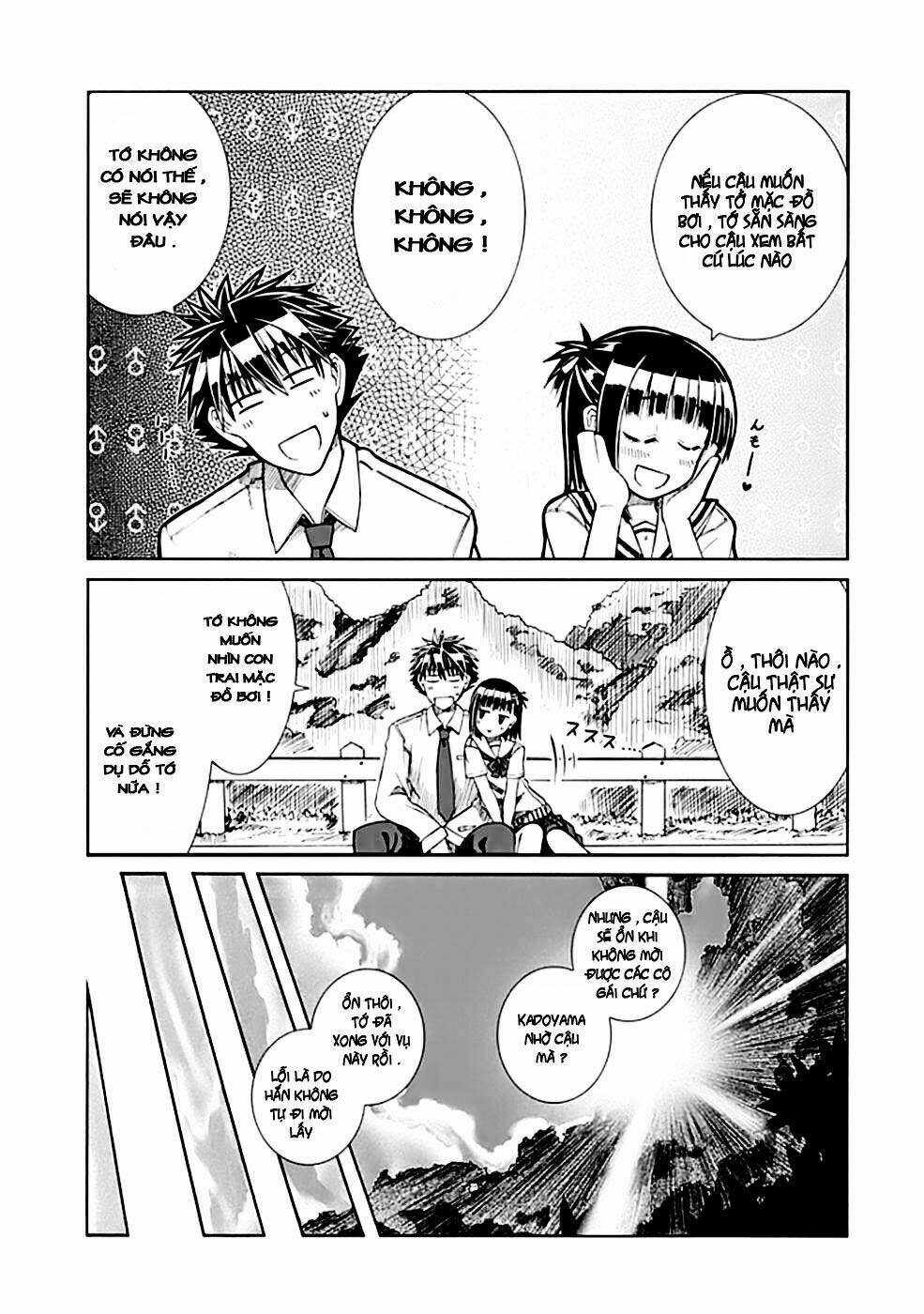 Prunus Girl Chapter 2 - Trang 2