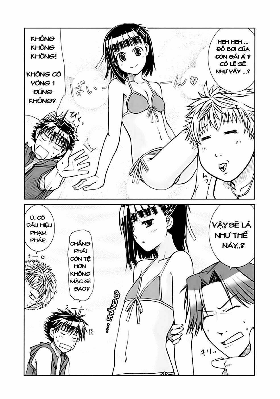 Prunus Girl Chapter 2 - Trang 2