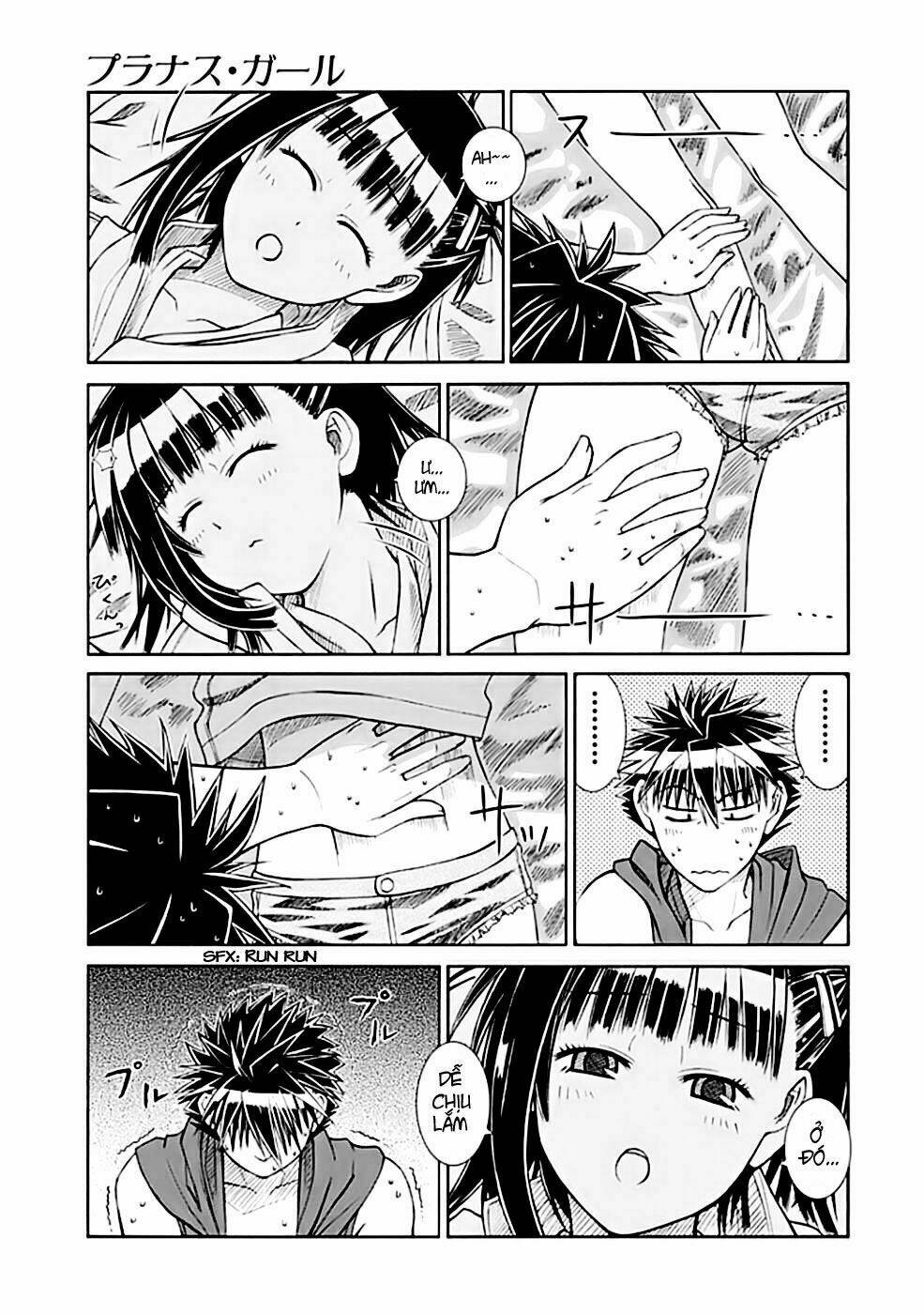 Prunus Girl Chapter 2 - Trang 2