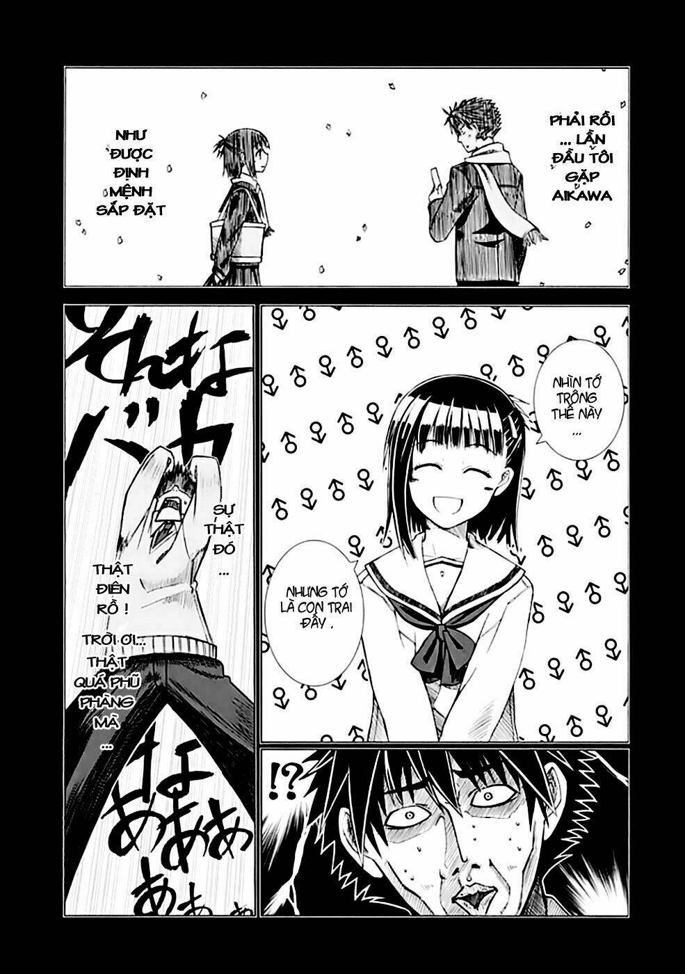 Prunus Girl Chapter 2 - Trang 2