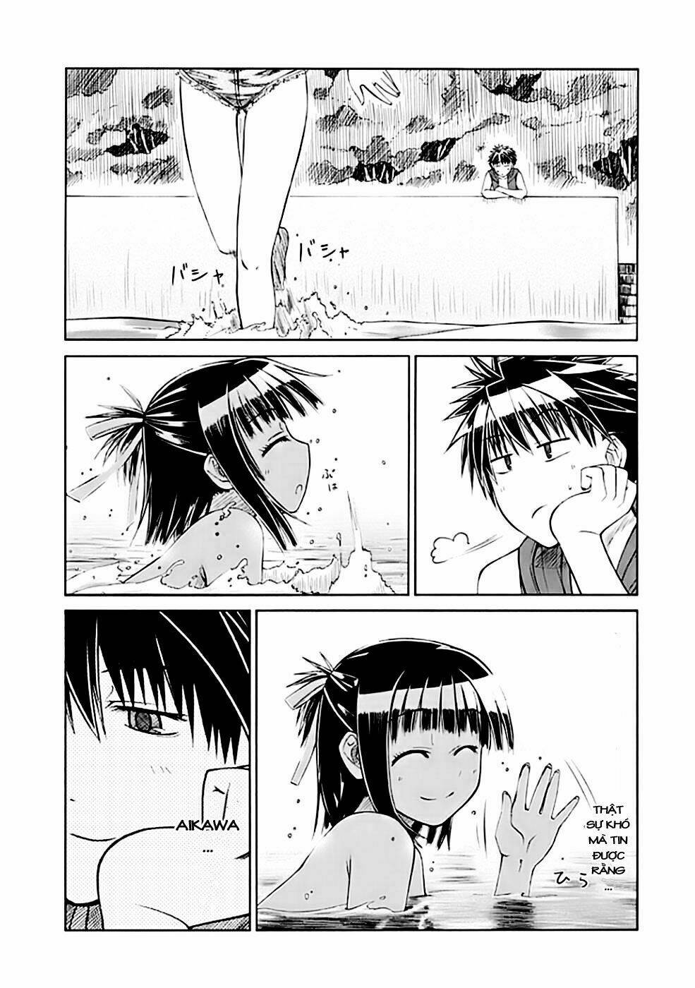 Prunus Girl Chapter 2 - Trang 2