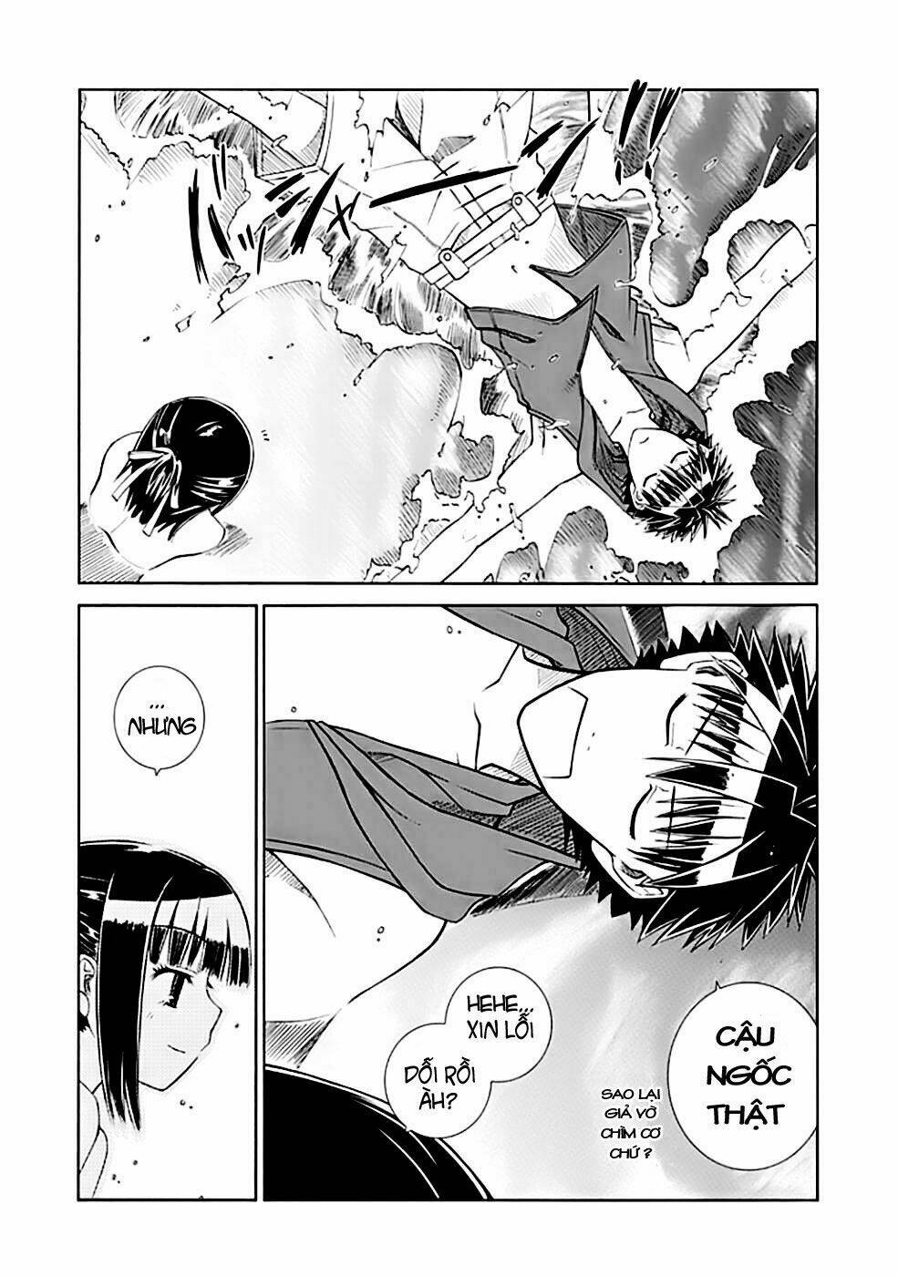 Prunus Girl Chapter 2 - Trang 2