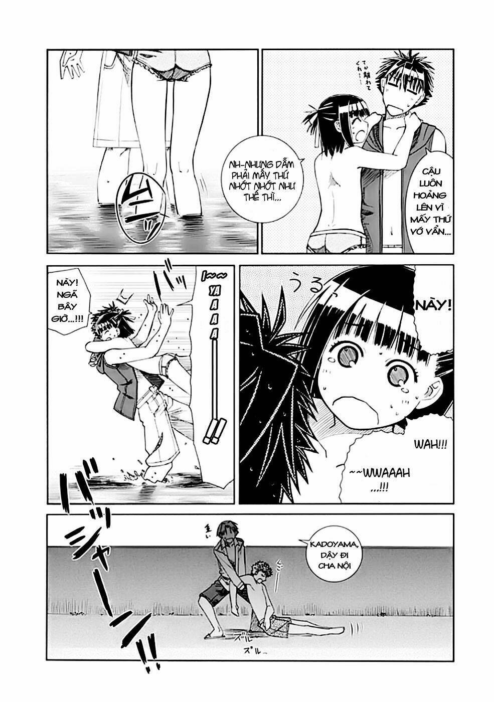 Prunus Girl Chapter 2 - Trang 2